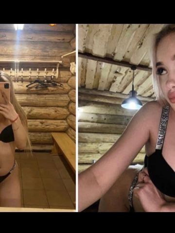 Зина